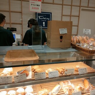 デイジイ東京_2