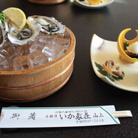 いかだ荘 山上 - 