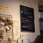 円山 カルネ - 今日のメニューです。