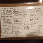 円山 カルネ - メニューです。