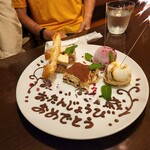 円山 カルネ - 素敵な演出です。