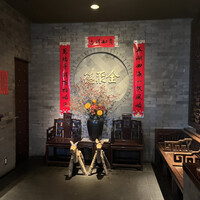 全聚徳 新宿店 - 