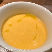 シャンパン食堂 - 