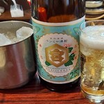 丸千葉 - 金宮焼酎と、ホッピー