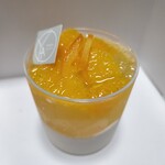 YUHIA SWEETREE - クズネリ・オレンジ ゆず(476円)です。