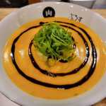 RAMEN ぶろす - ハロウィン味噌