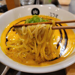 RAMEN ぶろす - ハロウィン味噌(麺)