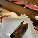 Tatsurou Sushi - 