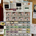 寿製麺 よしかわ - 