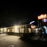 寿製麺 よしかわ - 