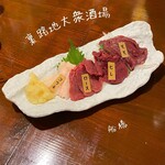 ネオ馬肉酒場ジョッキー - 