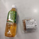 フレッセイ - ドリンク写真: