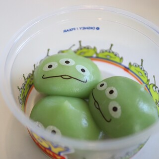 パン・ギャラクティック・ピザ・ポート_1