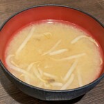 Meibutsu Sutadon No Mise - みそ汁