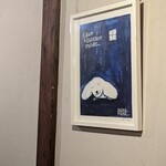 ドックカフェ 風音 - 