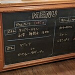 ドックカフェ 風音 - 