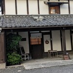 ドックカフェ 風音 - 