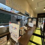 欧風カレー 情熱A-GO-GO - 
