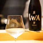 麻布さおとめ - 