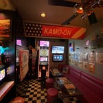 American bar KAMOON - 