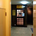 北新地銀亭カレー - 店頭（地下）