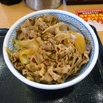 Yoshinoya - 