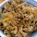 Yoshinoya - 