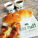 KlEE BlATT - クリームパン､塩パン､クロワッサンドッグ､無料コーヒー