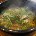 Salan Salan - 