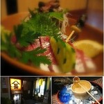 居酒屋 次郎長 - 