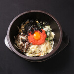 石焼明太チーズビビンバ