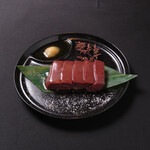 INOUE極みレバー