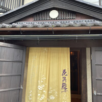 Un Son Benir -  Un Son Benir -