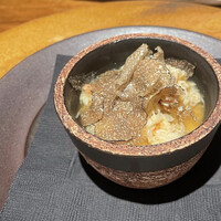 TXOKO - 