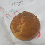 Patisserie Laneige - しゅくりむ