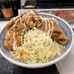 Yoshinoya - 