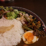 Curry bar nidomi - 