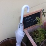 百合珈琲 - 営業時間