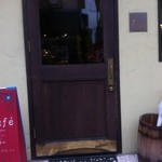 百合珈琲 - 喫茶入口