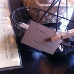 百合珈琲 - クッキーお一つどうぞ