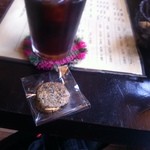 百合珈琲 - オールフリー（無料）