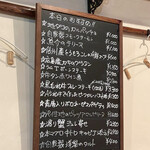 ブランベック - 