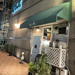 ブランベック - 