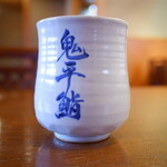鬼平鮨 - 
