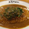 上等カレー 横浜ポルタ店