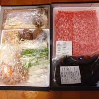 しゃぶしゃぶ・日本料理 木曽路 碑文谷店 - 