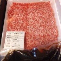 しゃぶしゃぶ・日本料理 木曽路 碑文谷店 - 