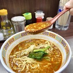 万里 - 坦々麺