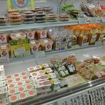 農産物直売所 大きなかぶ - 直売所