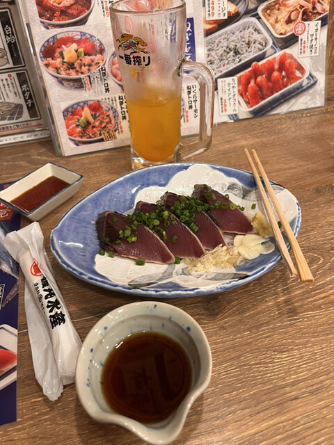 磯丸　セット売り テイクアウト】 磯丸水産 ｜ 磯丸焼きセット 4人前 2,800円